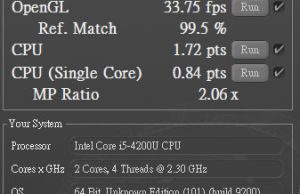 cinebench11.5