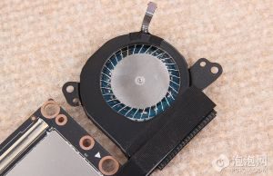 hardware fan