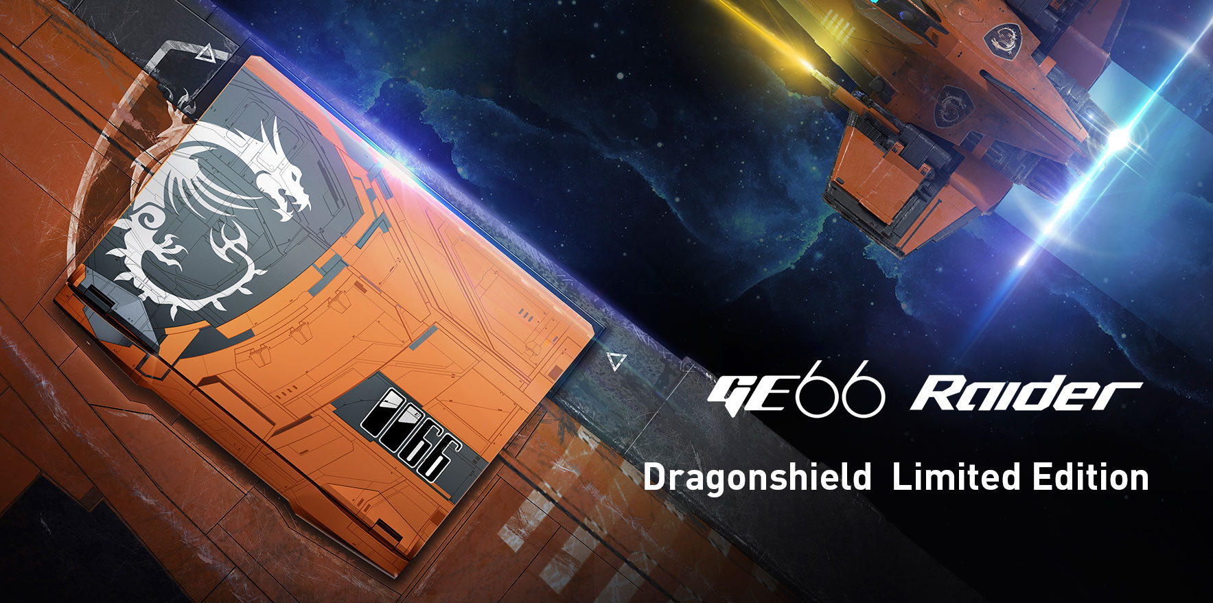 DragonShield Limited Edition