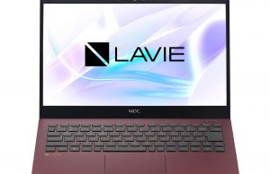 nec lavie pro mobile interior