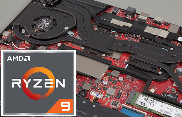 AMD Ryzen 9 5900X 12 Core & 24 Thread Zen 3 CPU Benchmark Leaks Out, Up To  25% Faster Than Ryzen 9 3900X