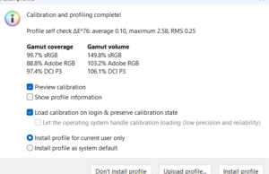 screen multizone sdr summary