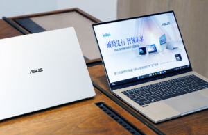 The complete list of Intel Wildcat Lake laptops (Core 7 350, Core 5 320) expertbook air